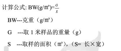 Ӌ(j��)�㹫ʽ