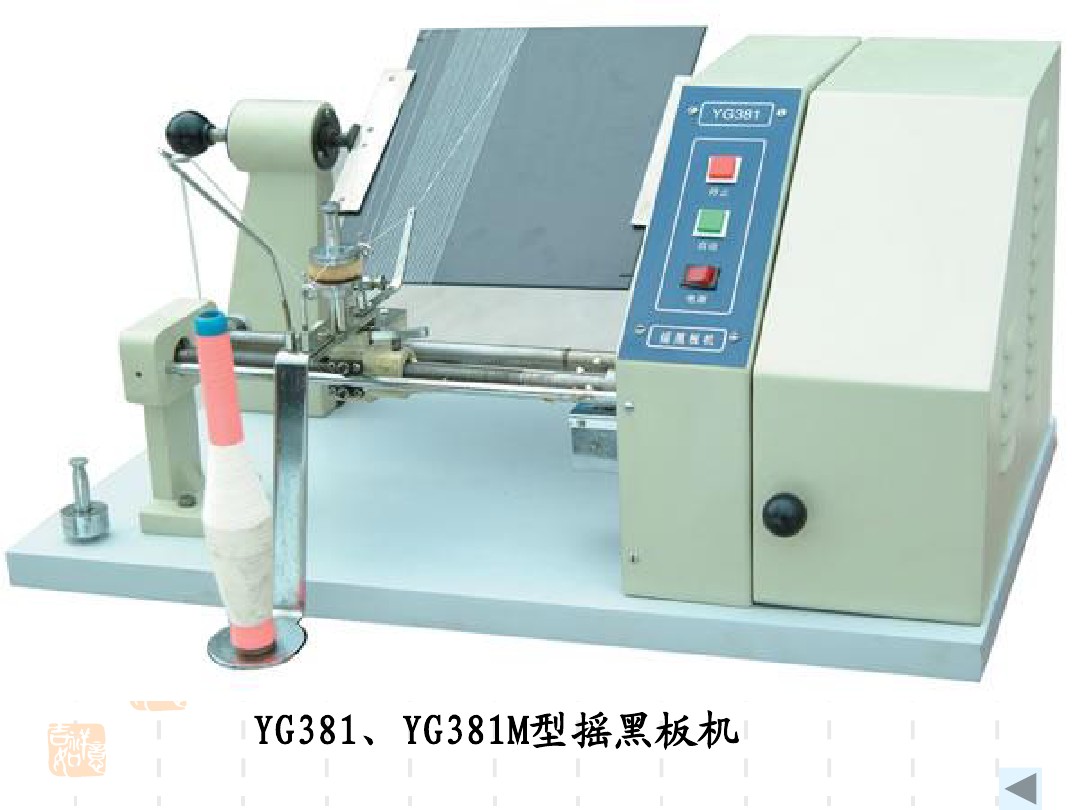 YG381��YG381M�͓u�ڰ�C(j��)