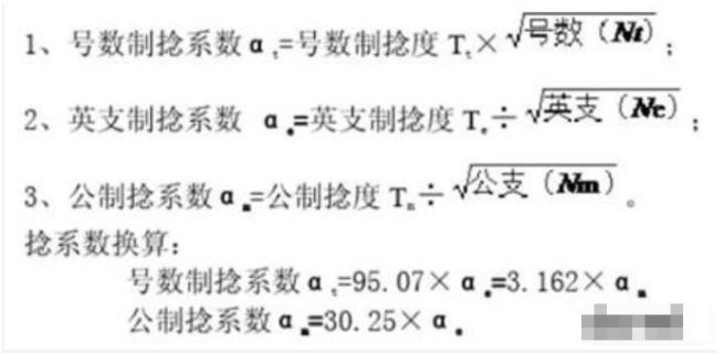 ��ϵ��(sh��)